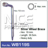 Wheel Brace 18cm WB119S - Nice Products | Universal Auto Spares