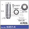 Lock Nuts 4+Key K451-4 - Nice Products | Universal Auto Spares