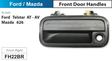 Door Handle FH22BR - Nice Products | Universal Auto Spares