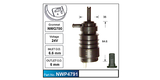 Washer Pump NWP4791 - Nice Products | Universal Auto Spares