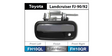 Door Handle FH10QL - Nice Products | Universal Auto Spares