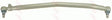 Centre Rod Assembly JTC4042 - TRW
