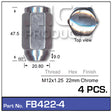 Chrome uts pk4 FB422-4 - Nice Products | Universal Auto Spares