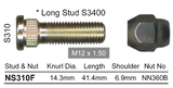 Stud & Nut NS310F - Nice Products | Universal Auto Spares