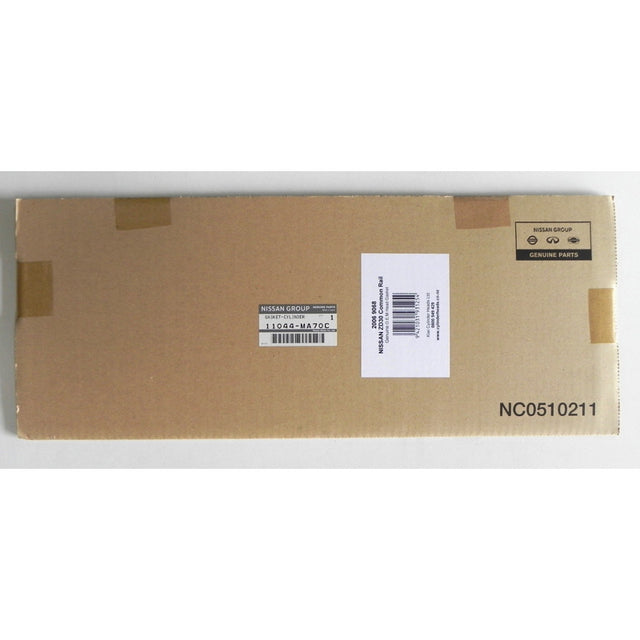 Head Gasket for Nissan ZD30DDTi CR 2007 on Grade 3 0.75mm — 20069068 — view 1