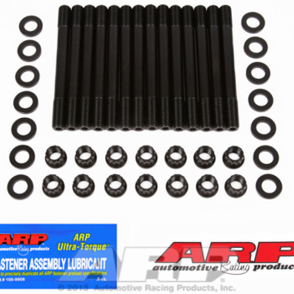 Head Stud Kit NISSAN RB26DETT DOHC 24V 202-4207 - ARP