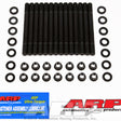 Head Stud Kit NISSAN RB20/DET RB25/DET 202-4301 - ARP