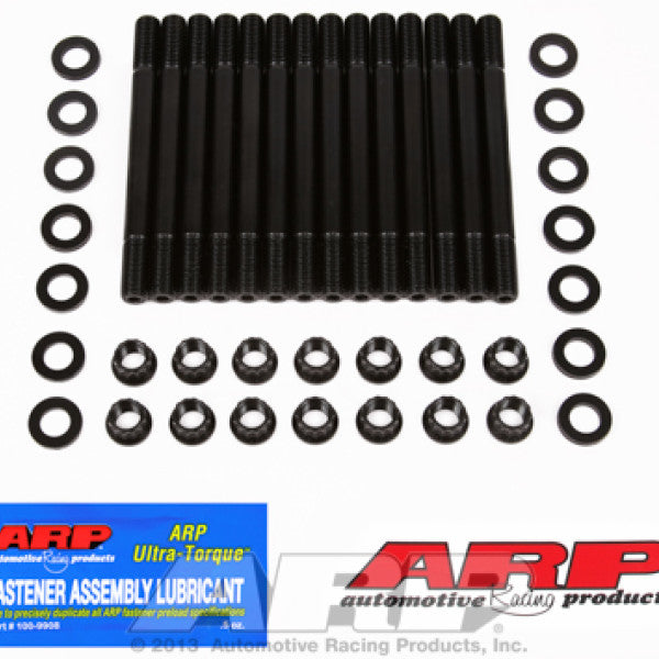 Head Stud Kit NISSAN RB20/DET RB25/DET 202-4301 - ARP