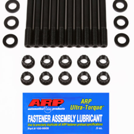 Head Stud Kit NISSAN CA16/CA18DE/DET DOHC 202-4702 - ARP