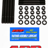 Head Stud Kit TOYOTA 4A-GE DOHC 16V 203-4203 - ARP
