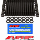 Head Stud Kit TOYOTA 2JZ-GE/GTE 203-4205 - ARP