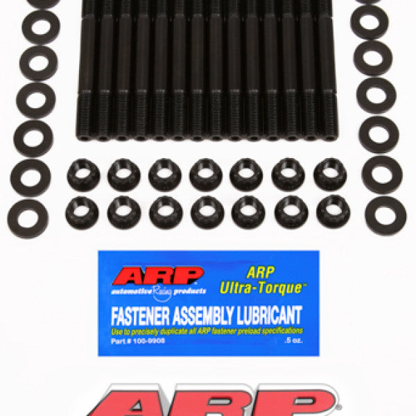 Main Stud Kit TOYOTA 2JZ-GE/GTE 1JZ-GTE 203-5405 - ARP