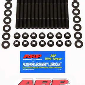 Main Stud Kit TOYOTA 2JZ-GE/GTE 1JZ-GTE 203-5405 - ARP
