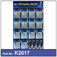 9 Spline Merchandiser Box K2017 - Nice Products | Universal Auto Spares