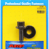 Harmonic Balancer - Bolt Kit MITS 4G63 BALANCER BOLT KIT 207-2501 - ARP