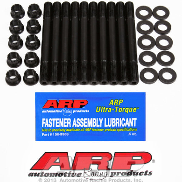 Head Stud Kit MITSUBISHI 4G63 HEAD STUD KIT 207-4203 - ARP