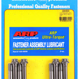 Conrod Bolt Set HONDA K20A 208-6003 - ARP
