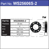 Wheel Spacers + Studs PAIR WS25606S-2 - Nice Products | Universal Auto Spares