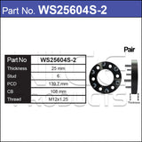 Wheel Spacers + Studs PAIR WS25604S-2 - Nice Products | Universal Auto Spares