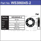 Wheel Spacers + Studs PAIR WS38604S-2 - Nice Products | Universal Auto Spares