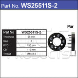Wheel Spacers + Studs PAIR WS25511S-2 - Nice Products | Universal Auto Spares