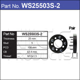 Wheel Spacers + Studs Pair WS25503S-2 - Nice Products | Universal Auto Spares