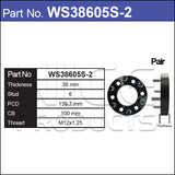 Wheel Spacers + Studs PAIR WS38605S-2 - Nice Products | Universal Auto Spares
