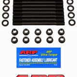 Head Stud Kit MAZDA BG/BP DOHC HEAD STUD KIT 218 - 4701 - ARP - Head Bolts & Studs - ARP