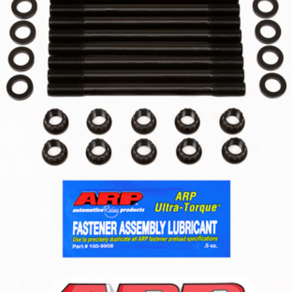 Head Stud Kit MAZDA BG/BP DOHC HEAD STUD KIT 218-4701 - ARP