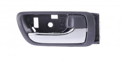 Inner Door Handle Toyota NF11RGR - Nice Products | Universal Auto Spares