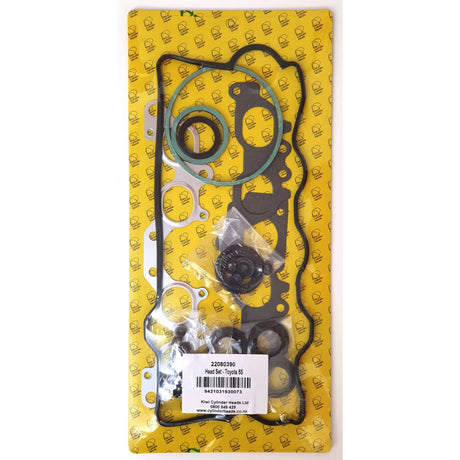 Head Set Toyota 3S-FE 1994- on/ 4S-FE/FI/ 5S FE No Head Gasket 22080390 - Kiwi Cylinder Heads