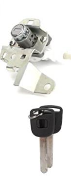 Door Lock NDL9QR - Nice Products | Universal Auto Spares