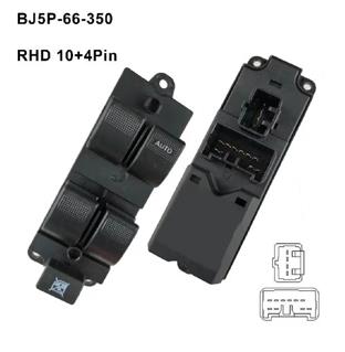 Power Window Switch NPW253-4 - Nice Products | Universal Auto Spares