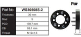 Wheel Spacers (Pair) WS30508S-2 - Nice Products | Universal Auto Spares