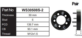 Wheel Spacers (Pair) WS30508S-2 - Nice Products | Universal Auto Spares