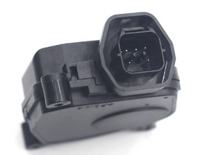 Door Lock Actuator NACU1301RR - Nice Products | Universal Auto Spares