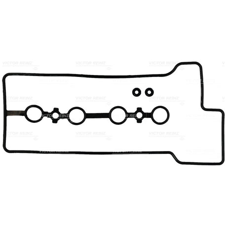 Rocker Cover Gasket Kit Toyota/Daihatsu 1SZ-FE/ 3SZ-FE/ K3-VE 24083121VR - Kiwi Cylinder Heads