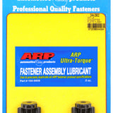 Flexplate Bolt Kit CHEV LS SERIES FLEXPLATE BOLT 244-2902 - ARP