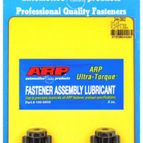 Flexplate Bolt Kit CHEV LS SERIES FLEXPLATE BOLT 244-2902 - ARP