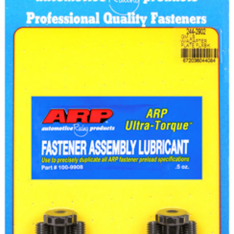 Flexplate Bolt Kit CHEV LS SERIES FLEXPLATE BOLT 244-2902 - ARP