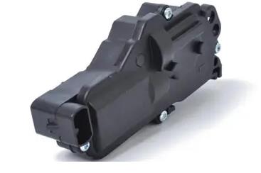 Door Lock Actuator NACU699FL - Nice Products | Universal Auto Spares