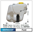 Washer Resevoir & Pump (NLA) NWR602SP - Nice Products | Universal Auto Spares