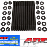 Head Stud Kit SUBARU FA20 HEAD STUD KIT 260-4301 - ARP