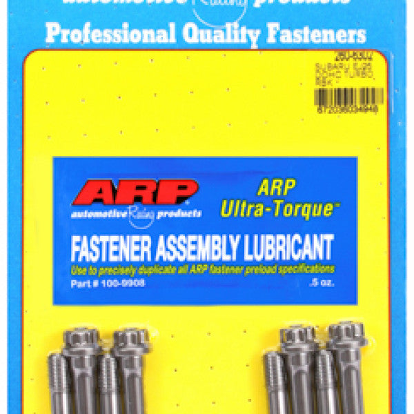 Conrod Bolt Set SUBARU EJ25 DOHC 260-6302 - ARP
