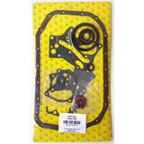 Bottom Gasket Set for Mitsubishi 4G63/T- 4G64. (Great wall only 4G69) (!!!) — 26042252 — view 1