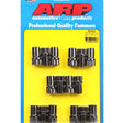 Rocker Arm Nut ROCKER ARM ADJUSTER 3/8 300-8243 - ARP