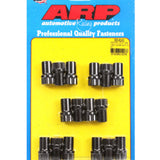 Rocker Arm Nut ROCKER ARM ADJUSTER 3/8 300-8243 - ARP