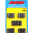 Rocker Arm Nut ROCKER ARM ADJUSTER 3/8 300-8244 - ARP