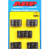 Rocker Arm Nut ROCKER ARM ADJUSTER 3/8 300-8244 - ARP