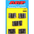 Rocker Arm Nut ROCKER ARM ADJUSTER 7/16 300-8245 - ARP